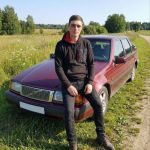 Руслан, 25 лет